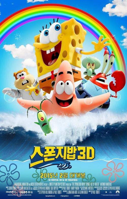 驾驶证tO